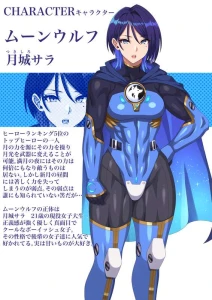 tyaitya - ボーイッシュヒーロー　無様堕ち　オゲレツエロコスメイド堕ち編