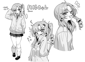 green TEA - エロ漫画用オリキャラ