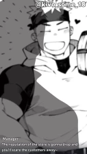 kivosorime - 【66】巨人族にわからせ性負を仕掛けられた件 part 2 - Free Hentai Manga, Doujinshi and Comics Online Reader | LewdVault.com