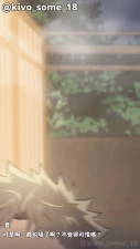 kivosorime - 【69】夜もバタ足！～のぼせたのは湯か、性欲か、それとも…～ part 3 - Free Hentai Manga, Doujinshi and Comics Online Reader | LewdVault.com