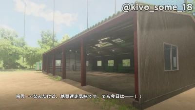 kivosorime - 【59】憧れの野球指導。ベンチ裏の秘密の千本ノック - Free Hentai Manga, Doujinshi and Comics Online Reader | LewdVault.com