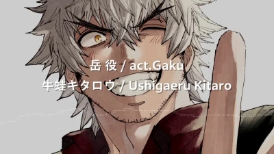 kivosorime - 【61】おっぱぶのボーイの俺が雄っぱぶのボーイに！？ part 3 - Free Hentai Manga, Doujinshi and Comics Online Reader | LewdVault.com