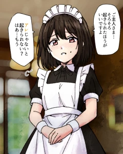 akihanohe73 - 【FULL】メイドちゃんの顔面騎乗放屁