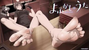 Footcroft - February Wallpaper：Anko uguisu