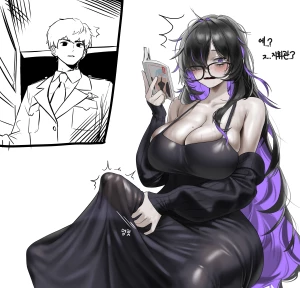 R0D - futa label get caught