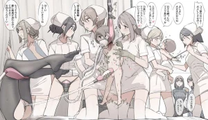 edakaradekiru - 【支援者様用】エクストラヴァージン精子