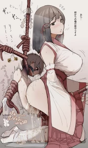 edakaradekiru - 【支援者様用】授かりの儀