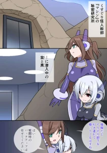 うめっしゅ - 【超応援プラン】pixivリクエスト バイオレット、ブラック