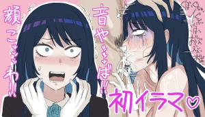 pagezan - 【Ad〇】サムネ用素材単品集【文字なし差分あり】