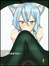 aroma - シノンさんのおみやげグレネード再びっ！ - Free Hentai Manga, Doujinshi and Comics Online Reader | LewdVault.com