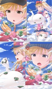 OchikoTerada - ギガモニカ