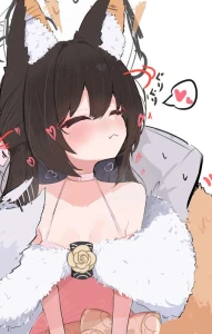 ニャシロ - イズナ