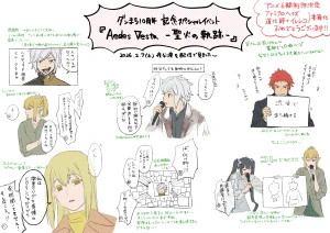 りか - 落書きまとめ30（現在13枚）