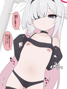 いろしら - FANBOX限定らくがき　5枚