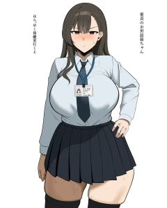 りあす - 童貞君のお世話係ちゃん