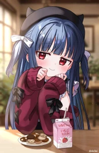 eluthel - [JPG]午後のひととき