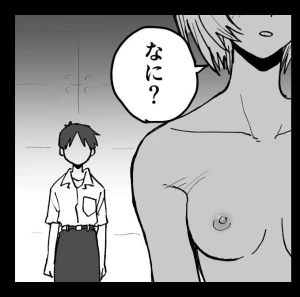 おにくちゃん肉斬り包丁 - 【ブログ】真面目な事を書いてたら段々恥ずかしくなったので急にえっちな方にハンドルを切った話