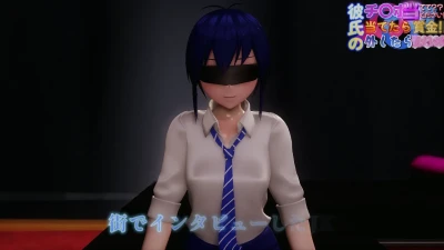 yozora 夜空 - 彼氏のチンポ当てチャレンジ - Free Hentai Manga, Doujinshi and Comics Online Reader | LewdVault.com