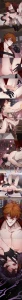 Yeobo San - 