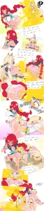 Lazei - Yuzuha Teasing Alice with her Farts Request Sketch