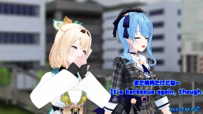 鈴太郎3D - 我慢できない侍 - Free Hentai Manga, Doujinshi and Comics Online Reader | LewdVault.com