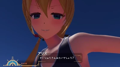 giantess_snowdrop - GlitterInvitation alpha 0.56 - Free Hentai Manga, Doujinshi and Comics Online Reader | LewdVault.com