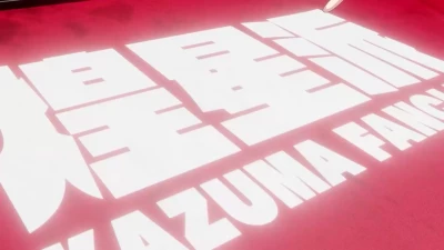 danziengine - 【EN/CN/JP】KAZUMA-FINAL- - Free Hentai Manga, Doujinshi and Comics Online Reader | LewdVault.com