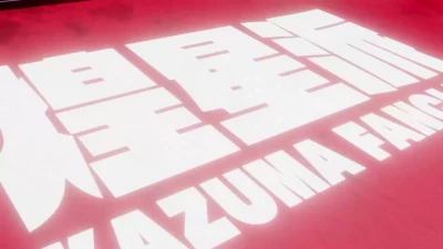 danziengine - 【EN/CN/JP】KAZUMA-FINAL- part 2 - Free Hentai Manga, Doujinshi and Comics Online Reader | LewdVault.com