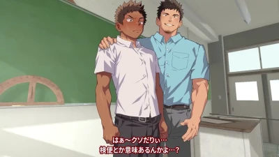 danziengine - EN/JP/CN男魂学園-検便の場合/complete ver. - Free Hentai Manga, Doujinshi and Comics Online Reader | LewdVault.com