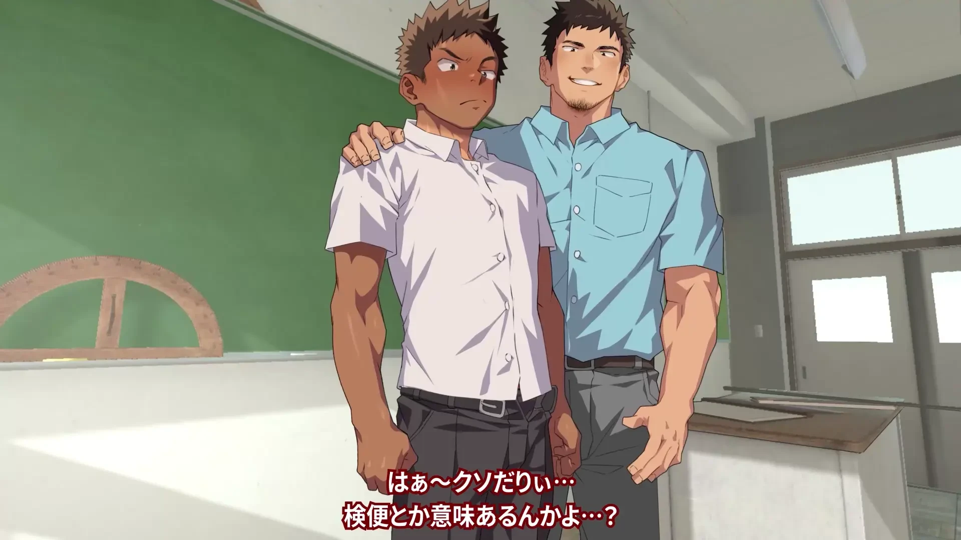 danziengine - EN/JP/CN男魂学園-検便の場合/complete ver. part 2