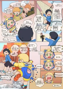 Sock - ≪く≫まったほどかわいい