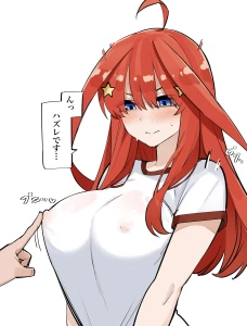 マメ - 乳首当てゲーム