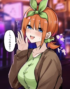 マメ - 大学生と
