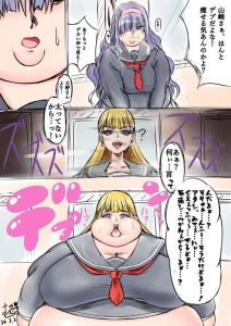 Sunny3257 - The Magic of Words