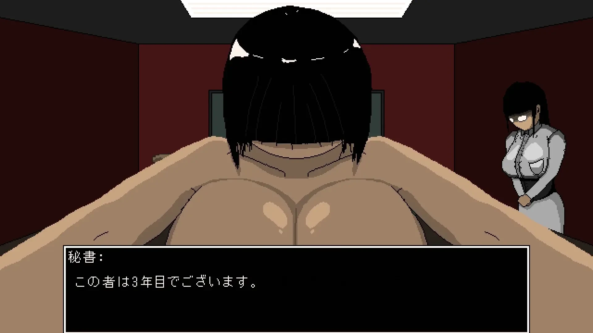 ぷれもん - 【RPG風】雑務の傍らで　音あり/差分 part 2