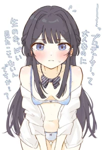 mikazuki0702 - 静香ぱい