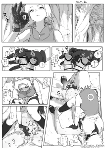 5ナン - 【過去作全体公開】ナルサクルーインド漫画