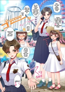 七吉。 - The Story of Wetting Her Pants on a Date at the Amusement Park (Including The Story of Sweet Cunnilingus)【2022/08】