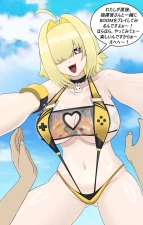 Ho-ze - エレグ：ブーム＆ショック part 2 - Free Hentai Manga, Doujinshi and Comics Online Reader | LewdVault.com