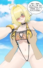 Ho-ze - エレグ：ブーム＆ショック part 4 - Free Hentai Manga, Doujinshi and Comics Online Reader | LewdVault.com