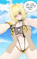 Ho-ze - エレグ：ブーム＆ショック part 6 - Free Hentai Manga, Doujinshi and Comics Online Reader | LewdVault.com