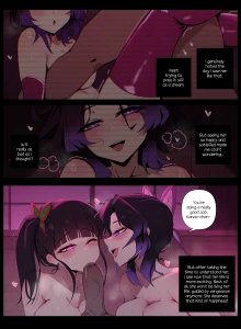 Niui - Kanao Tsuyuri (Shinobu part3)