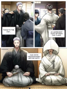 Martina Liang - Gojo Comic Arranged Marriage pages 1,2,3,4,5,6,7,8,9,10