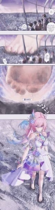 William Wang - Cyrene descends upon the Earth