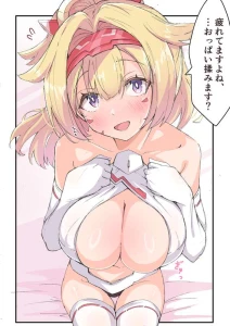 MP - ご支援御礼＆弓兵さんパイズリ差分(1枚)