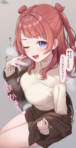 らむち - 花海咲季ちゃん