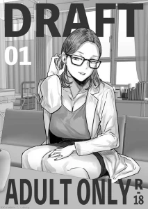 lealorg - DRAFT01電子版公開