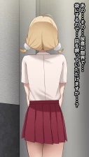 えきたいちっち - 【アニメ】エレベーターが故障してビニール袋におしっこしちゃうし〇れ〇い - Free Hentai Manga, Doujinshi and Comics Online Reader | LewdVault.com
