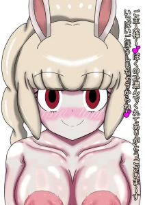 ねこのこえ - 白うさぎフェラ抜き