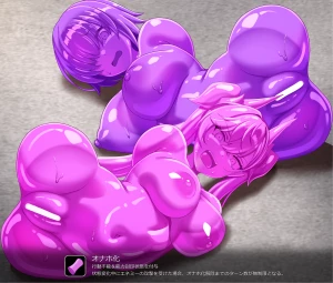 ストれるか - リリス＆マシュのオナホ化敗北(ボテ差分あり)